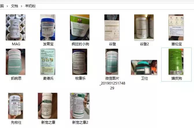 宠物羊奶粉测评幼猫,宠物羊奶粉测评一个月小狗