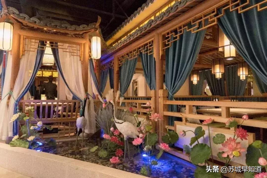 苏州星光耀2期,苏州星光耀团购