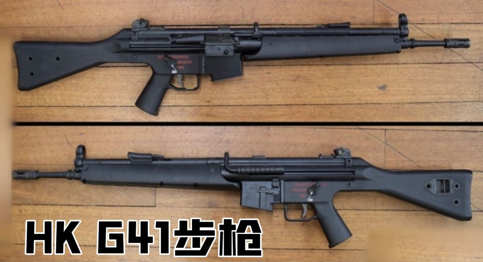 德国1930年的老枪,德国18世纪剑枪图片