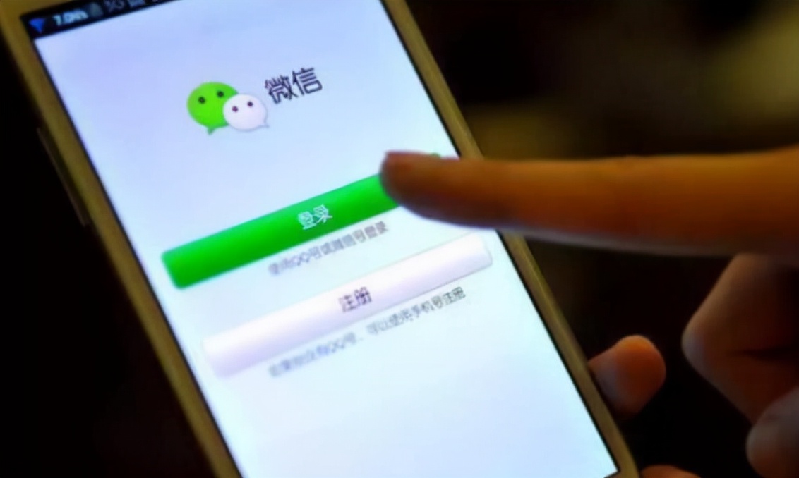 微信朋友圈被封几次会封号,微信朋友圈被封三天严重吗