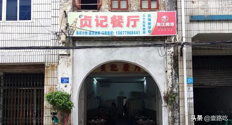 每天都有你想吃的海鲜美食,海鲜美食等你来品尝