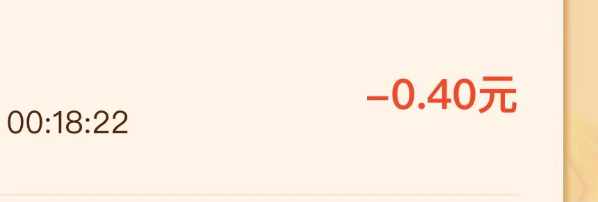 各类赚钱app为何越来越多,赚钱不多的软件