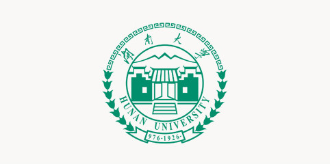 湖南大学：中国土木学科三驾马车之一，与同济、清华媲美