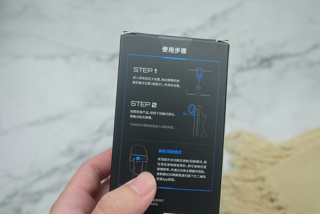 吃鸡外设评测价格,100块钱可以买到什么吃鸡外设