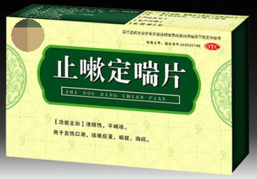 儿童支气管哮喘怎么治疗,支气管哮喘该如何治疗