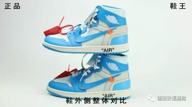 airjordanaj1高帮莆田,airjordan1lowuniversity北卡蓝