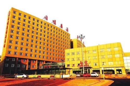 山西国投集团领导,山西18家省属国企排名