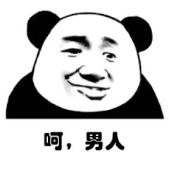 七夕给ta选什么,马上七夕了打算送ta什么礼物