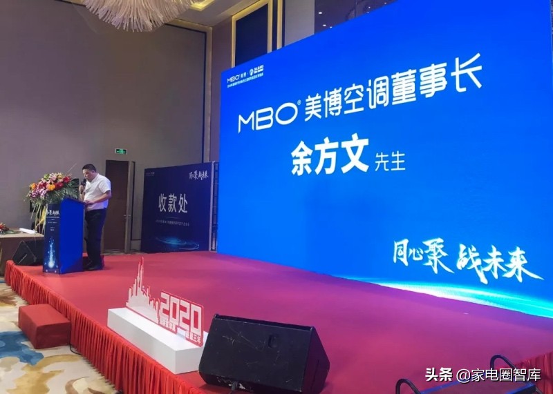 美博空调质量怎么样3级能效,美博空调产品有什么优势