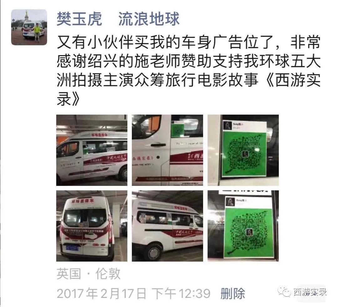 流浪地球第1季看完,真实版流浪地球第一部