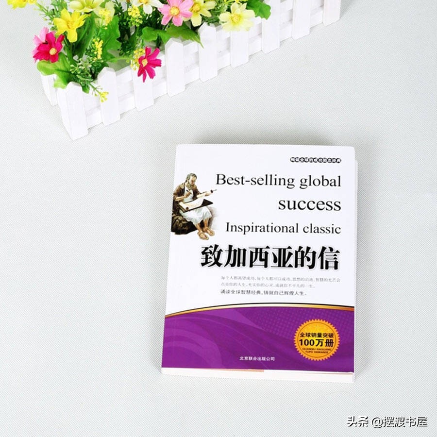 李开复推荐阅读书目,书单推荐大学生