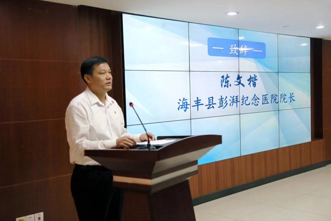 医院对口支援帮扶工作总结,深圳市第二人民医院妇科医生