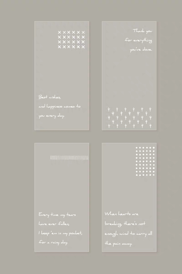 便宜又好用的手帐和社团胶带,手帐胶带分享推荐