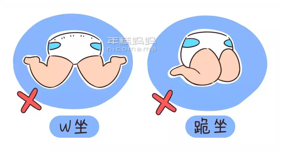 一岁宝宝怎么保护腿型,保护孩子腿型的禁忌