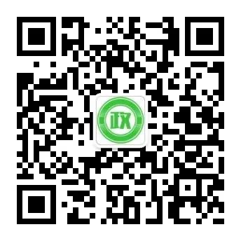 临时牌照异地可以办临牌吗,交管网申请临时牌需要多少天