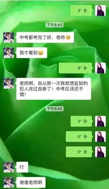 音符故事｜如果只能带三样东西，我选择带上书、带上爱、带上自由