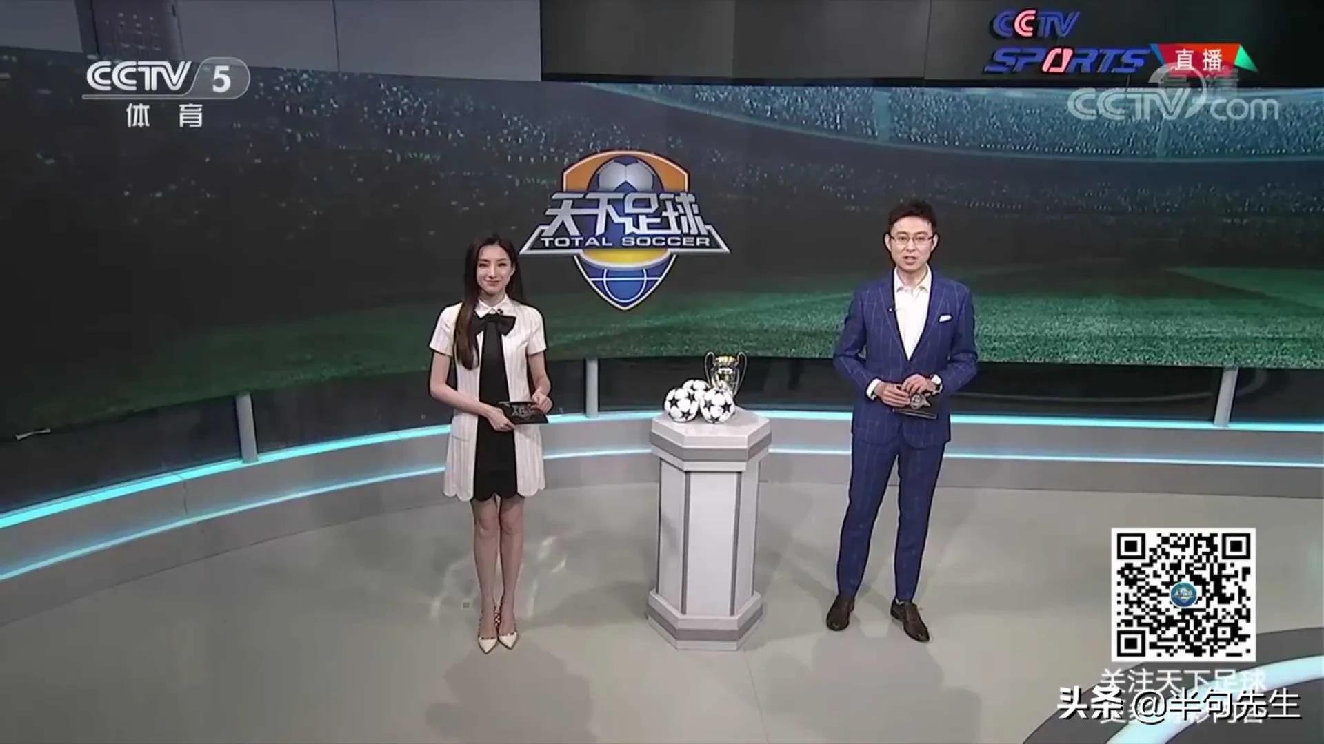 马凡舒天下足球2015,马凡舒独自主持天下足球