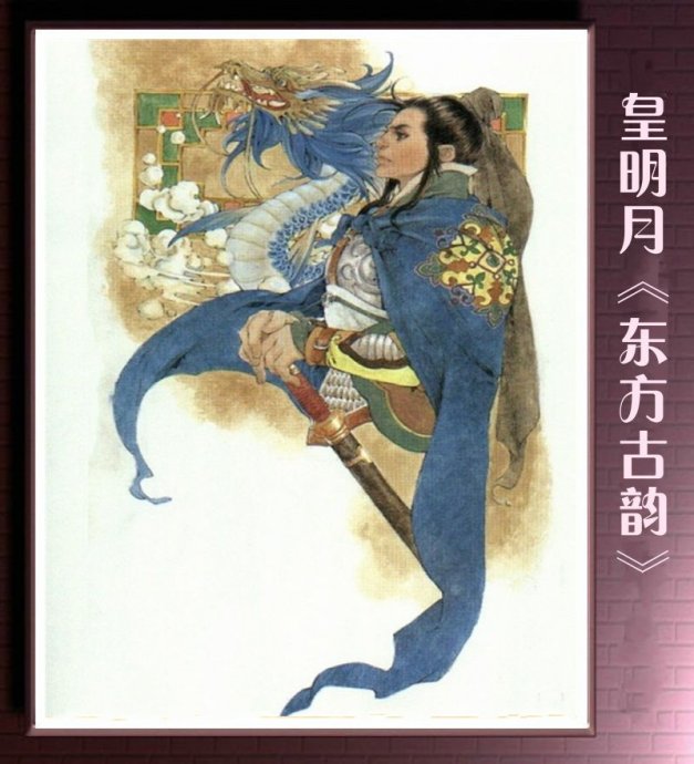 日本古典美女画家,日本女画家工笔美人