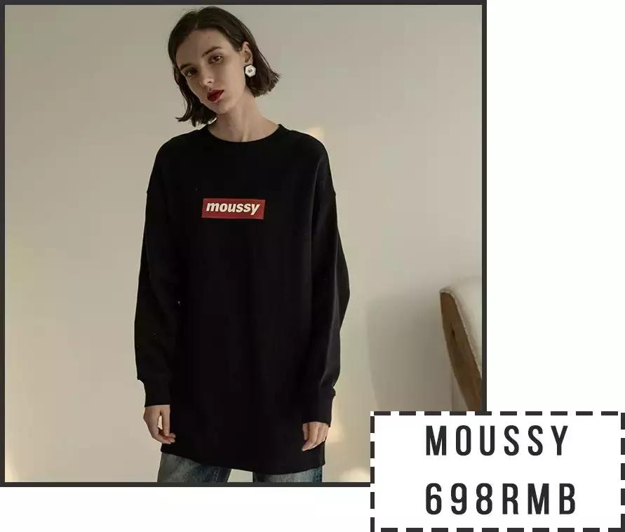 2020最流行的十大卫衣,2022最流行的卫衣