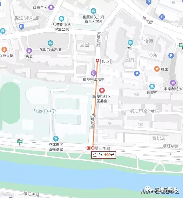 成都锦江区带院子租房,锦江二区挂户