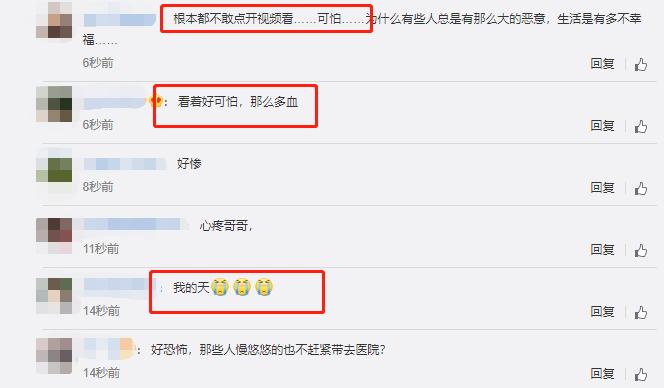 于朦胧剧组受伤视频曝光，左眼被戳流血不止，曾拍戏摔伤五处骨折