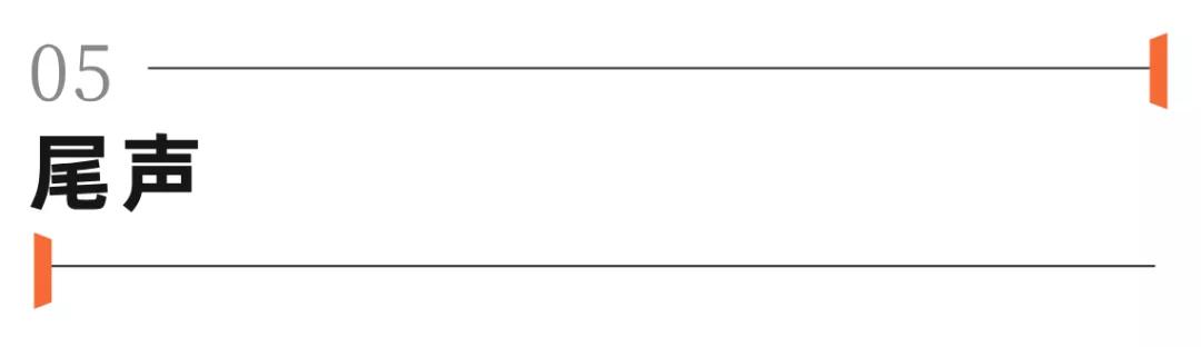奶茶好不好喝无所谓,一杯奶茶好不好喝不重要