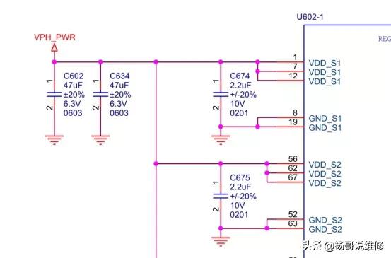 「手机维修自学教程」手机主板短路故障再分析磨难出人才