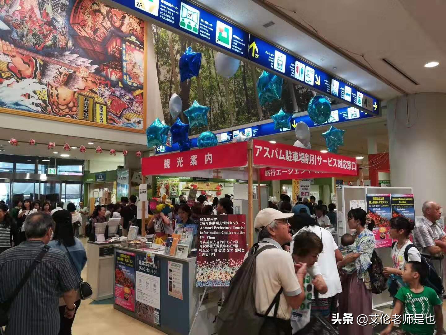 去日本边打工边留学是真的吗,在日本边留学边打工要花多少钱