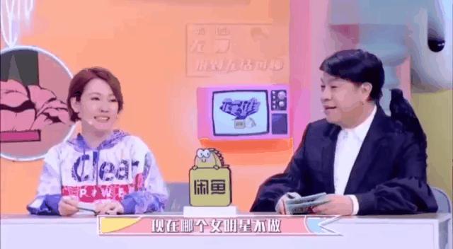 明星都在做的医美,光电光子嫩肤