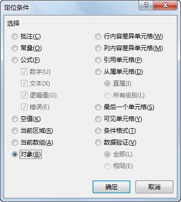 excel基础入门教程打印预览,excel打印设置系统讲解