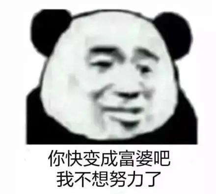 fake好不好用,fake代购是什么