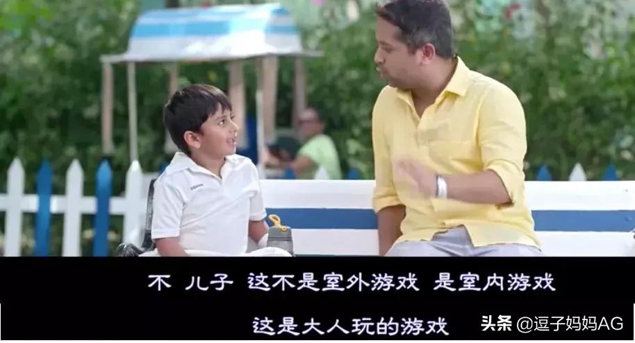 爸爸我从哪里来的段子原视频,爸爸是干嘛的怎么回答