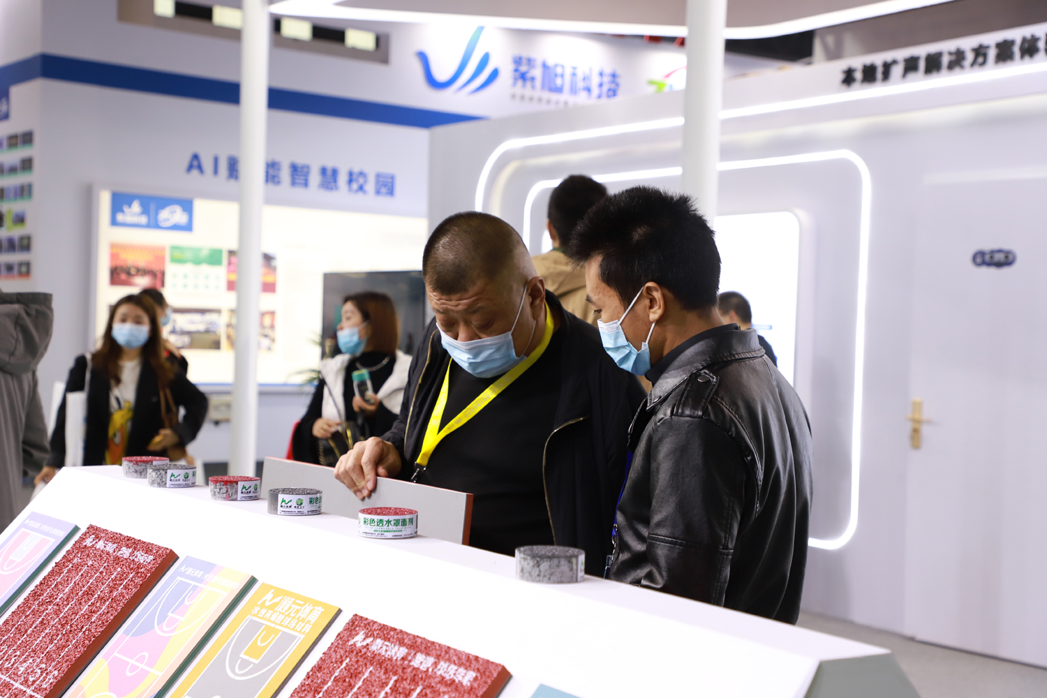 鐏忓厓浣撹偛閲屾按,鐏忓厓浣撹偛