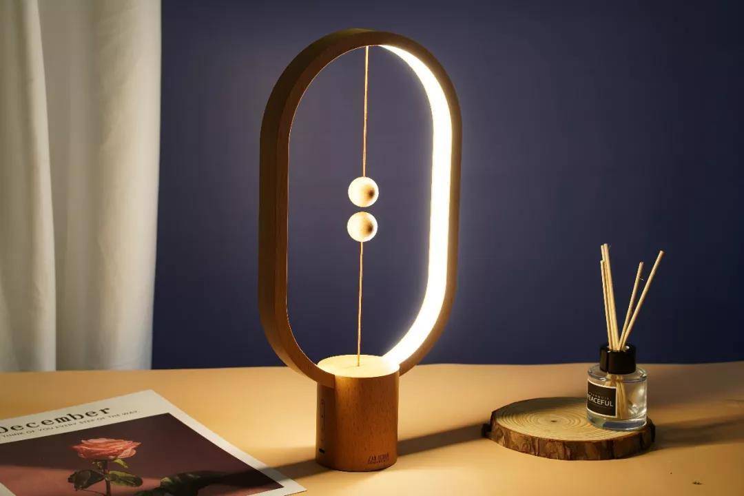 宜家高颜值台灯,广美磁悬浮台灯