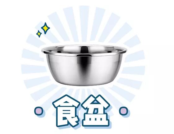 萌新应该养什么便宜宠物狗,萌新怎么入门宠物技能