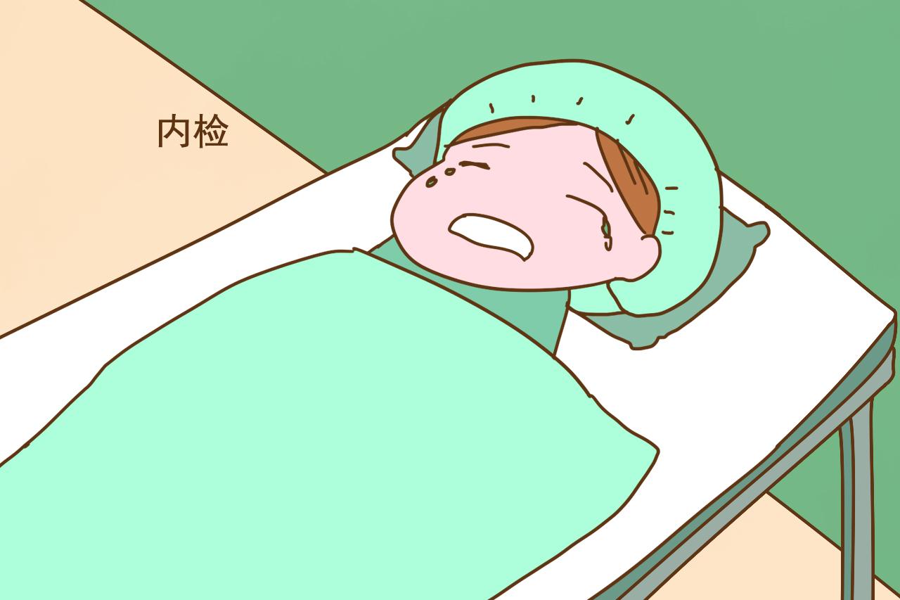 孕期最折磨人的产检,产检痛苦到什么程度