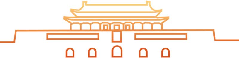 「邯郸市一中恩师奖」甘为人梯育桃李不忘初心铸师魂——记邯郸一中第五届“恩师奖”获奖者佘军仁老师