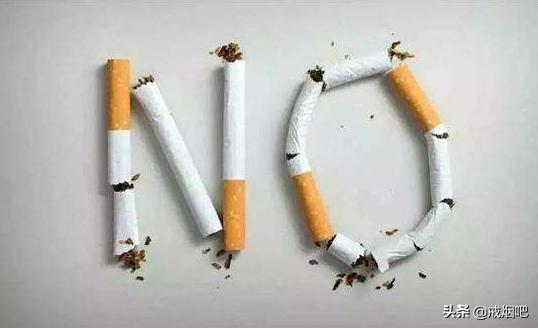 尼古丁替代疗法,尼古丁替代疗法有用吗