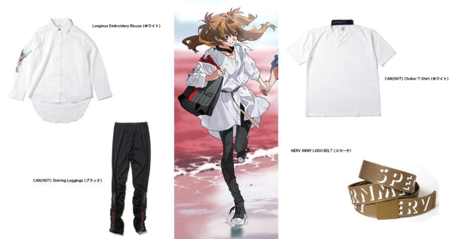 《EVA》又来“骗钱”了，这次是卖衣服，国产动漫们可以学一波