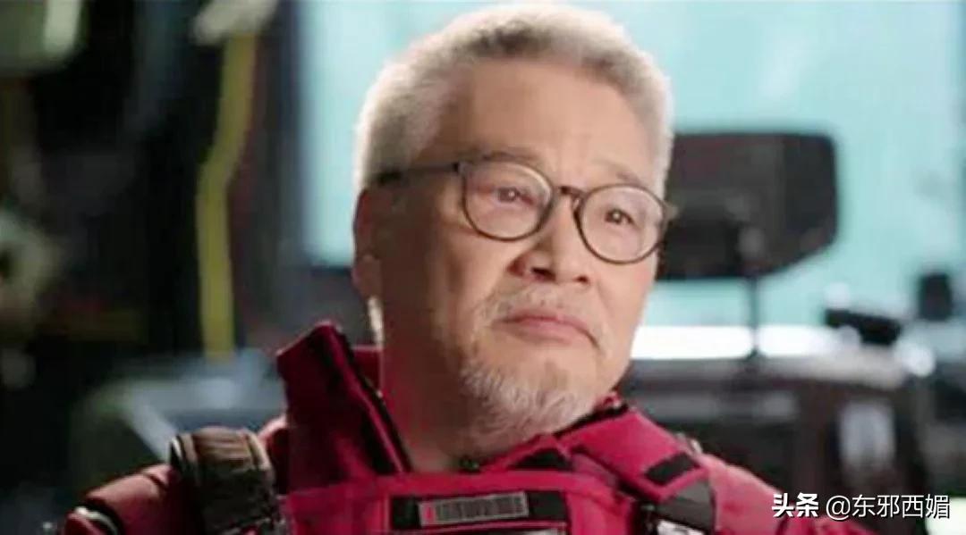 多谢！做影坛最贵的配角，做观众心里的主角