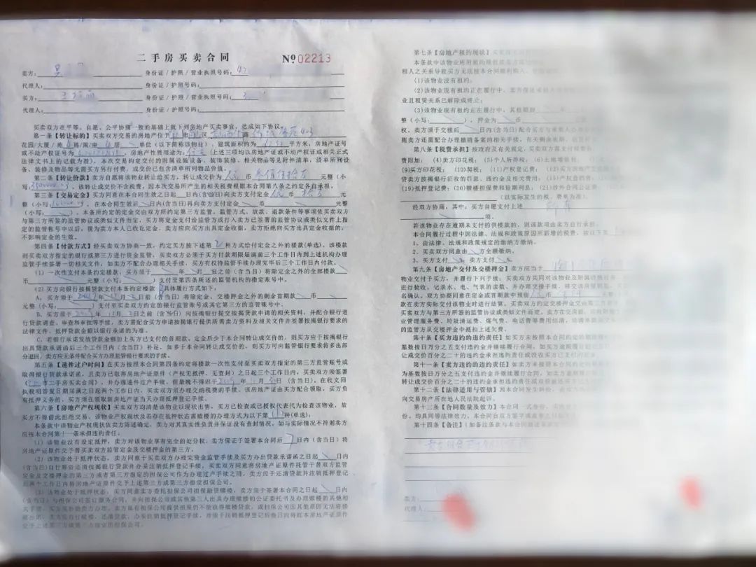 去年50万首付买华侨城的那位朋友，现在过得怎么样？