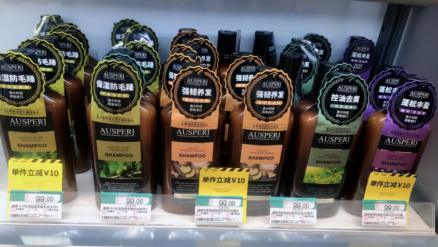 澳媛葡萄籽洗发水屈臣氏,澳媛洗发水屈臣氏