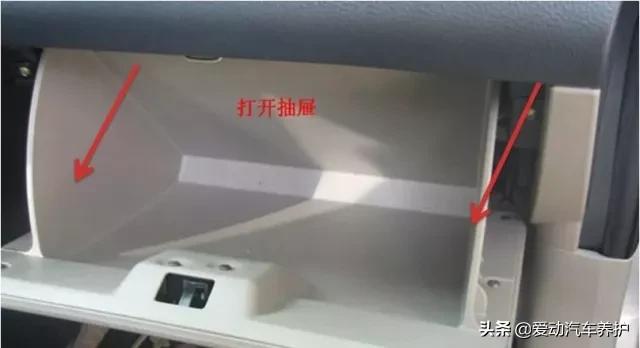 空调清洗蒸发箱一般在何时清洗,空调臭清洗蒸发箱能彻底解决吗