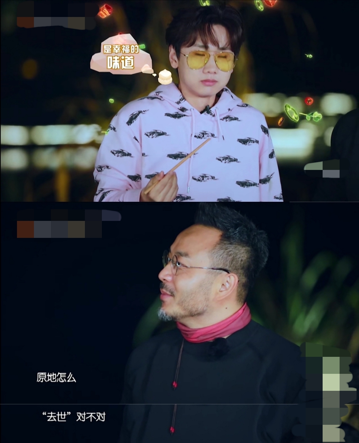 45岁汪涵的生活,46岁奶爸汪涵现在怎么样