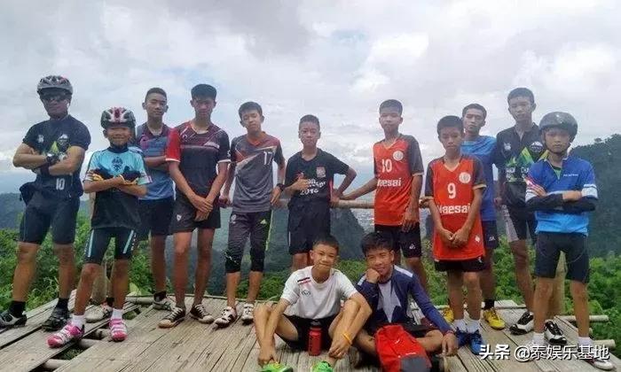 泰国野猪队被困洞穴纪录片,泰国野猪队救援后续