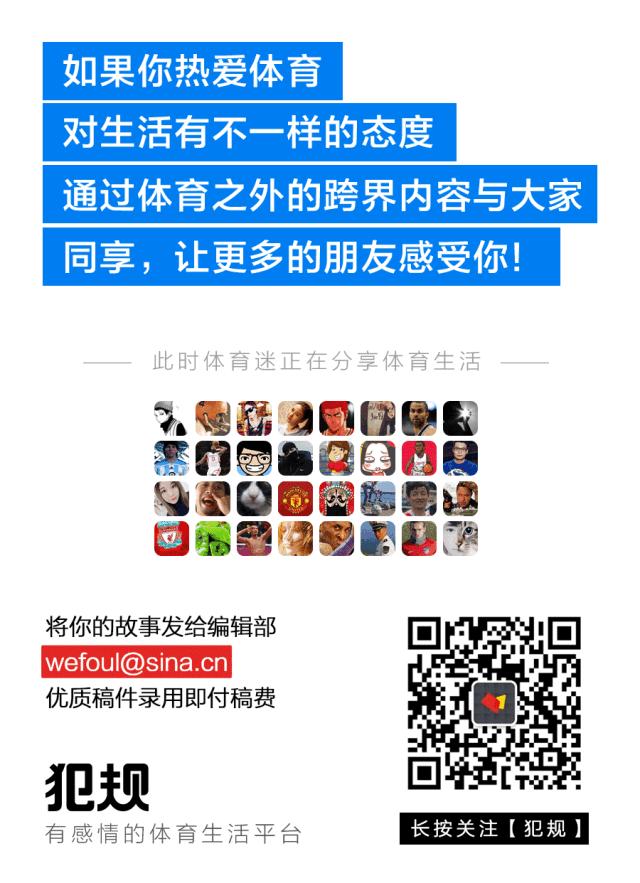 中国足彩网杨震足彩最新推荐,杨震足彩最新推荐