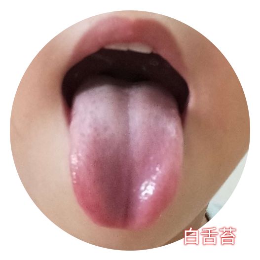 小孩受凉感冒初期中医怎么处理,孩子感冒初期如何快速抑制感冒