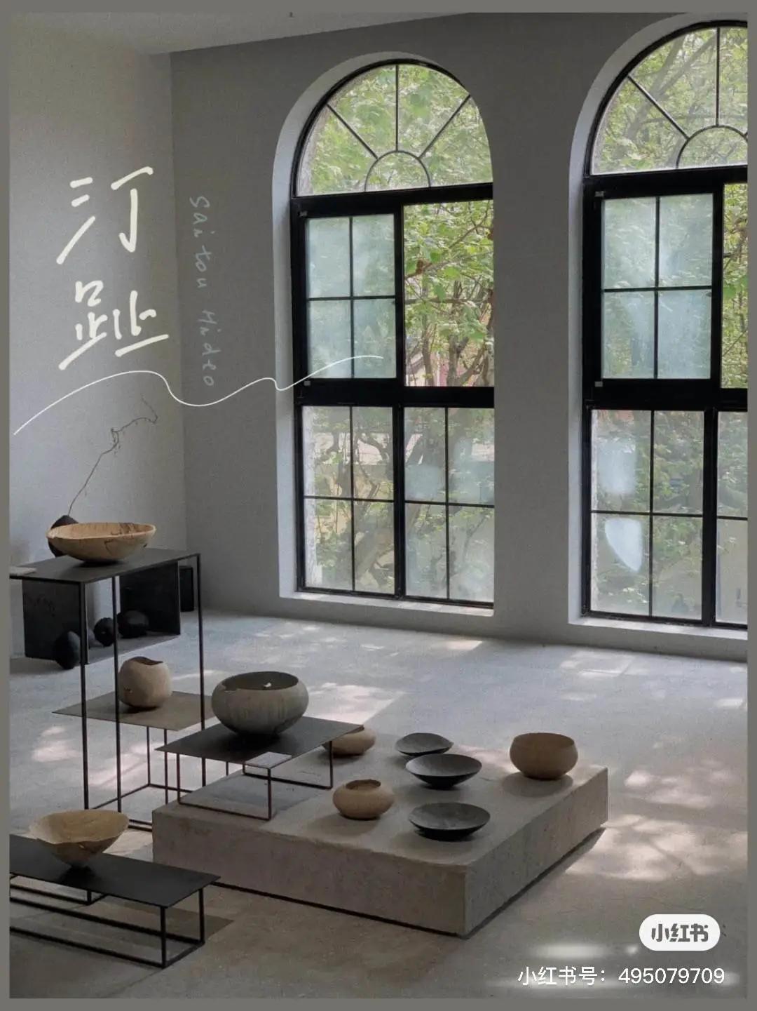 *光春**所剩无几，快，去散步吧