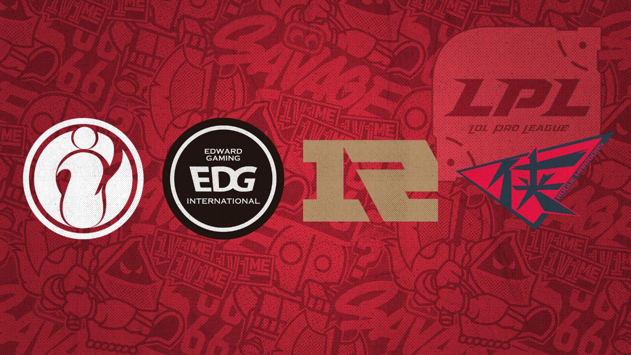 「塔说」回首2018：盘点中国电竞年度时刻我们一直是冠军！