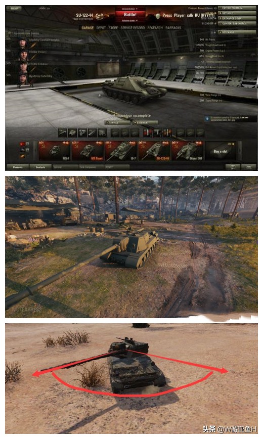 8级td金币坦克哪个好,坦克世界适合新手的金币坦克